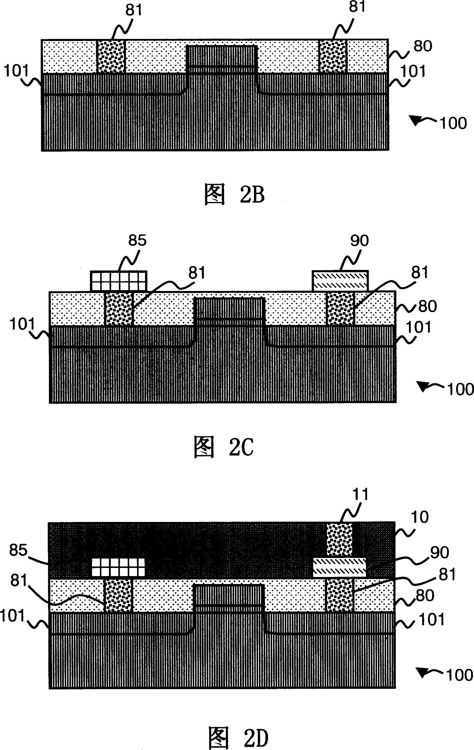 Gas wall electrode side connection phase shift storage and its producing method