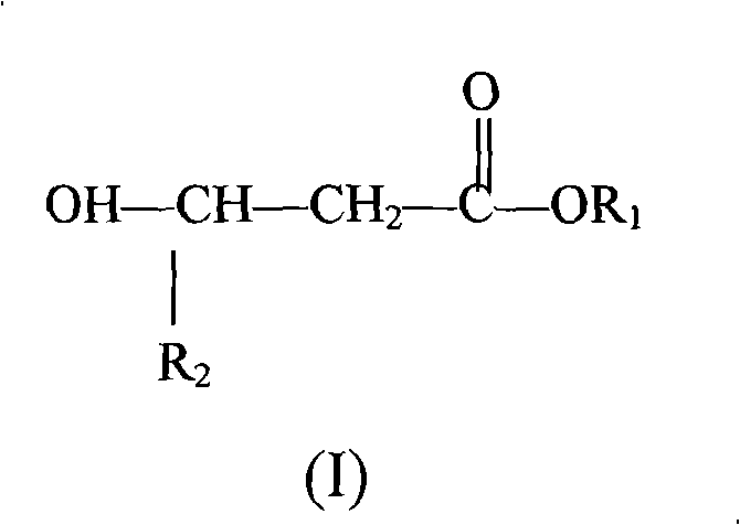 Uses of 3-hydroxy fatty acid and its derivative in preparing calcium ion duct modifying agent