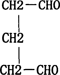 Composite efficient aldehyde insecticide