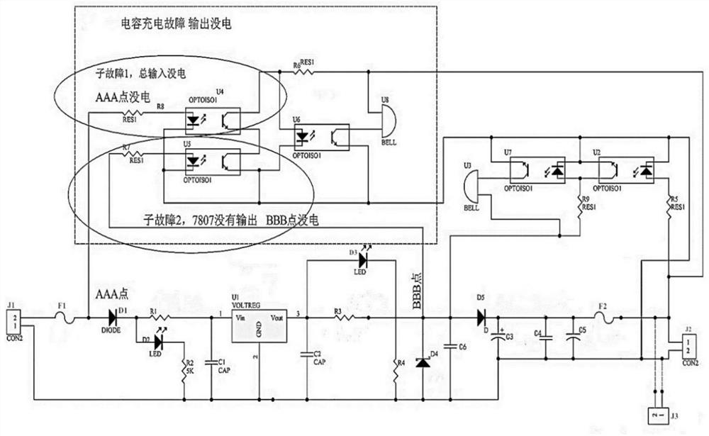 Access control system power-off protection circuit and system thereof