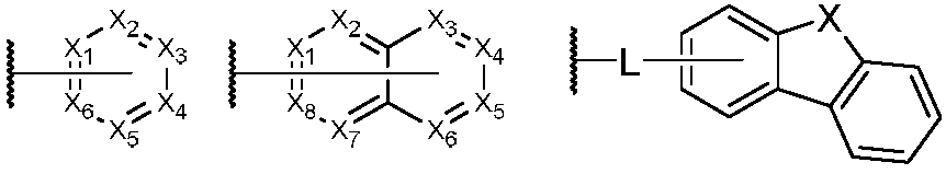 Phenanthroline derivative and organic electroluminescence device