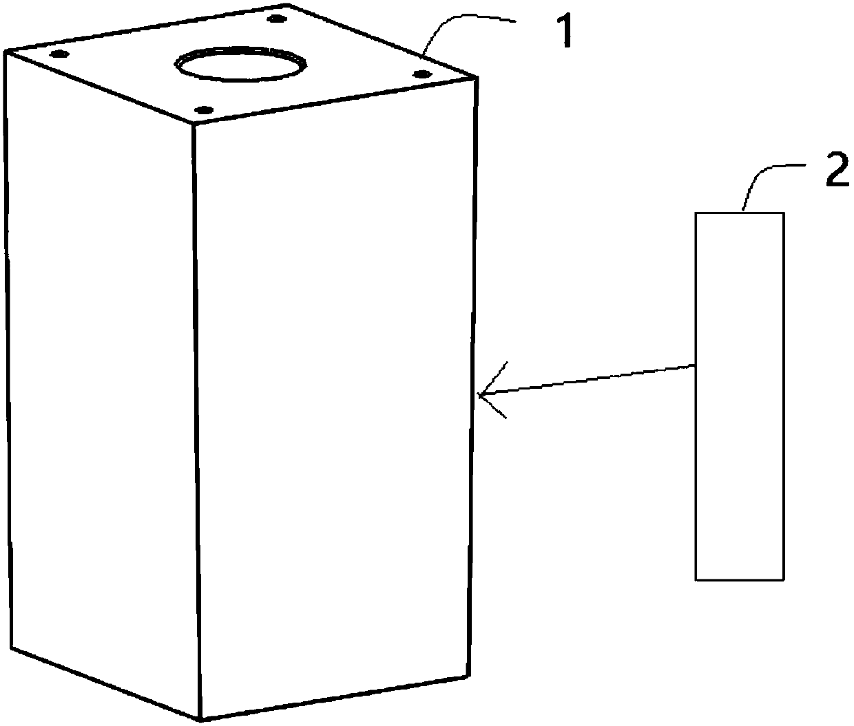 Intelligent vehicle with laser radar device