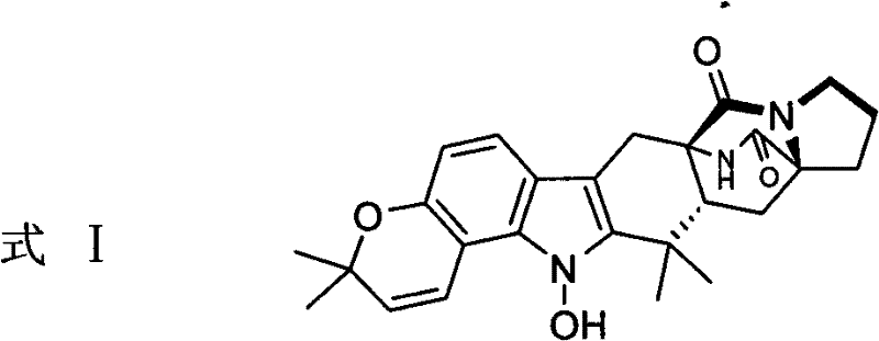 Indole diketopiperazine alkaloid compound derived from tryptophan and proline, preparation method and use thereof