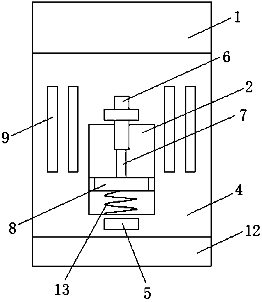 Adjustable supporting seat for remote monitoring and alarming temperature controller