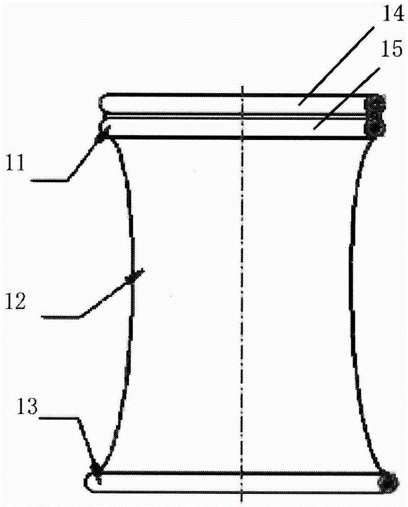 Retractor