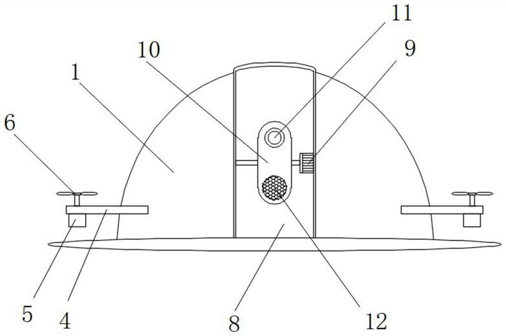 Safety helmet with supervision function