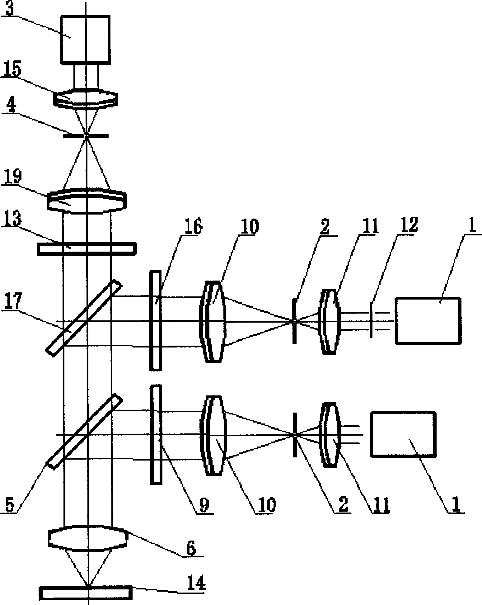 Two-photon-confocal optical manufacturing equipment for 3D micromachining or high-density information storage and method thereof