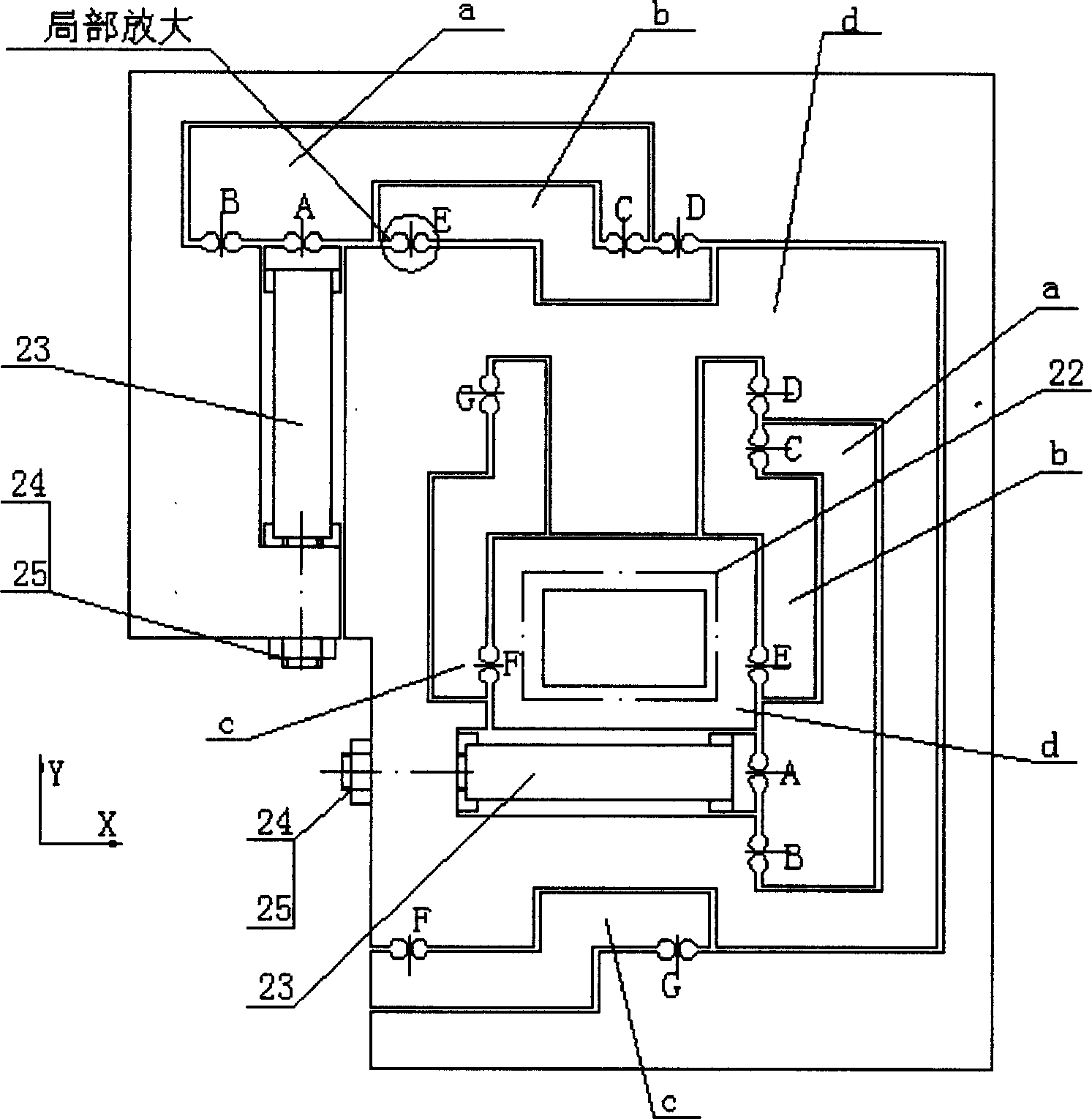 Two-photon-confocal optical manufacturing equipment for 3D micromachining or high-density information storage and method thereof