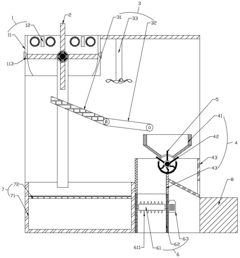 Waste metal recovery device