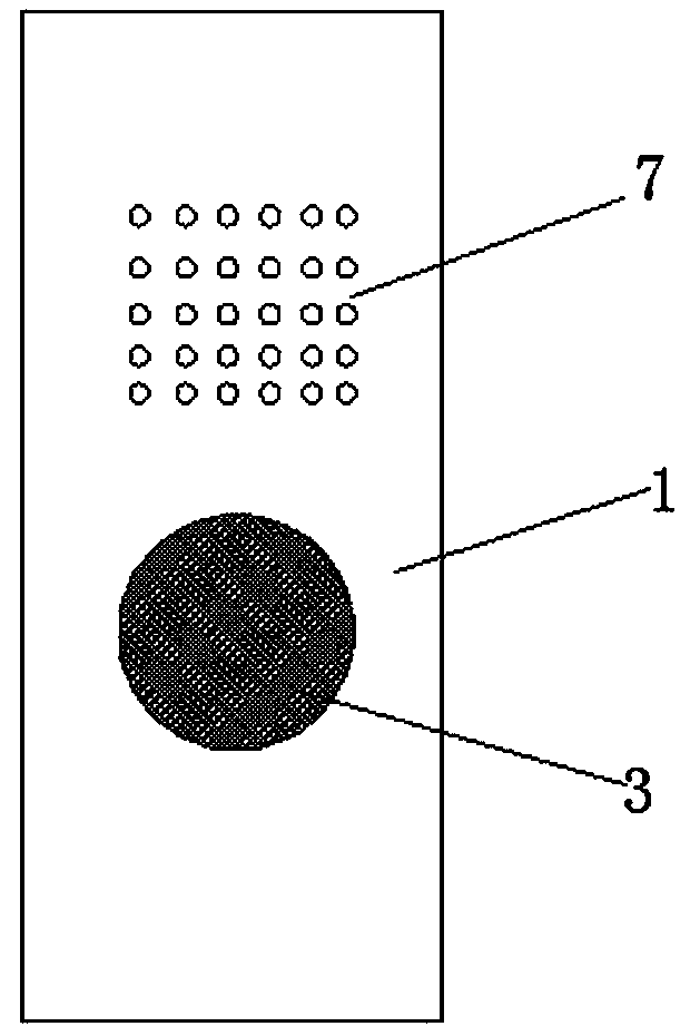 Dustproof ventilating structure of computer host