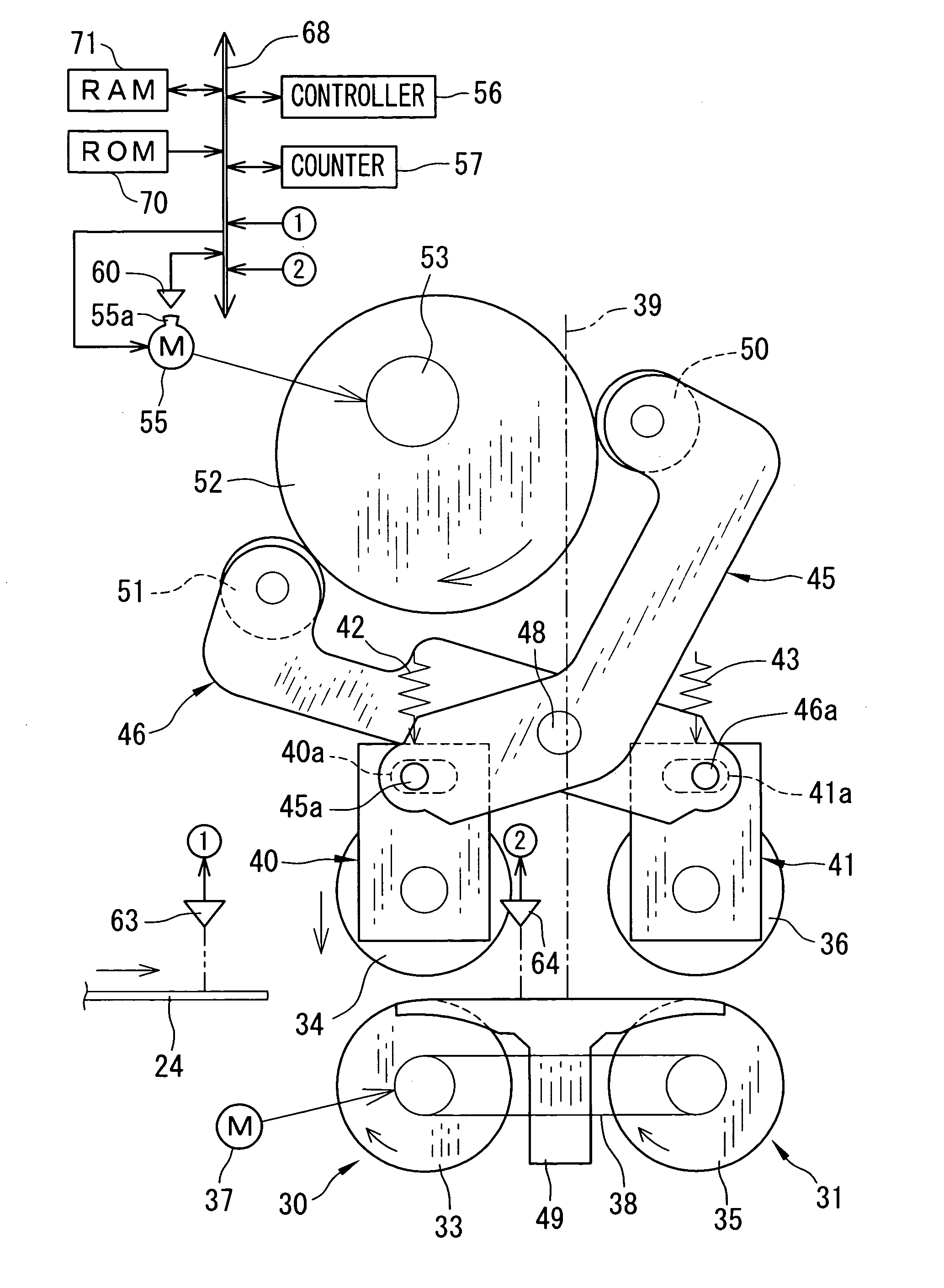 Feeding method and apparatus for sheet-shaped recording material