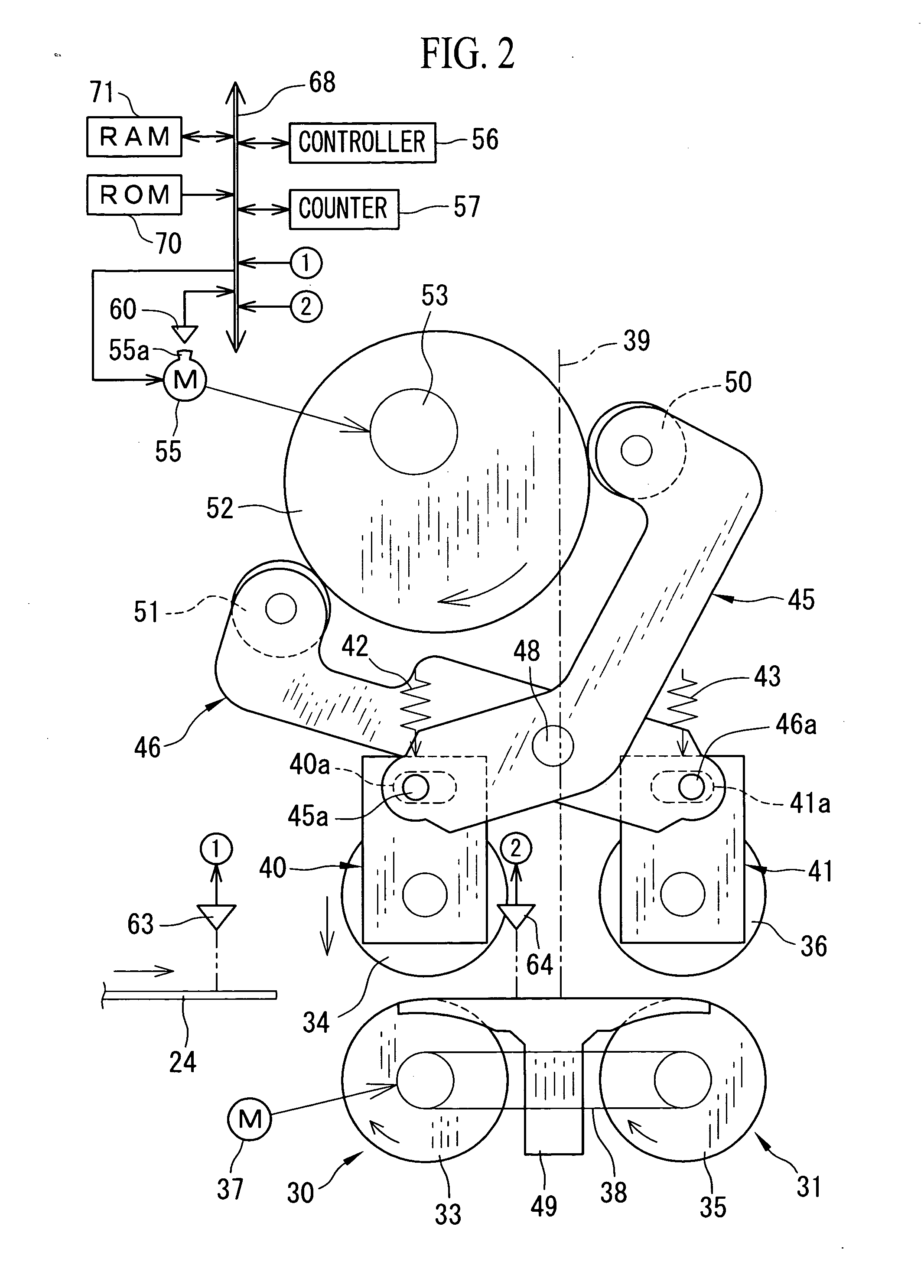 Feeding method and apparatus for sheet-shaped recording material