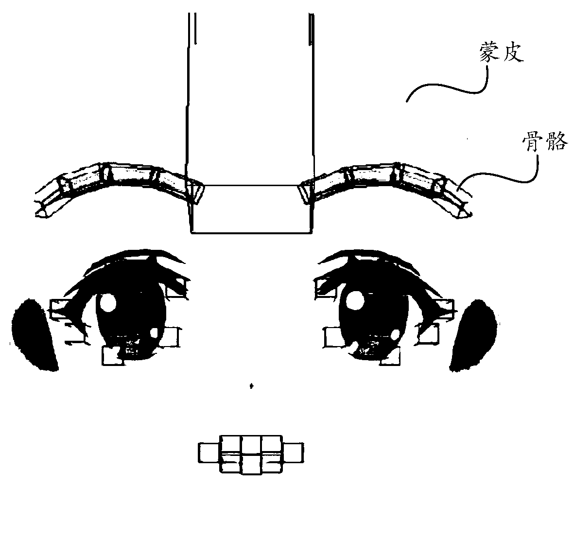 Animation processing method and device, computer storage medium and electronic equipment