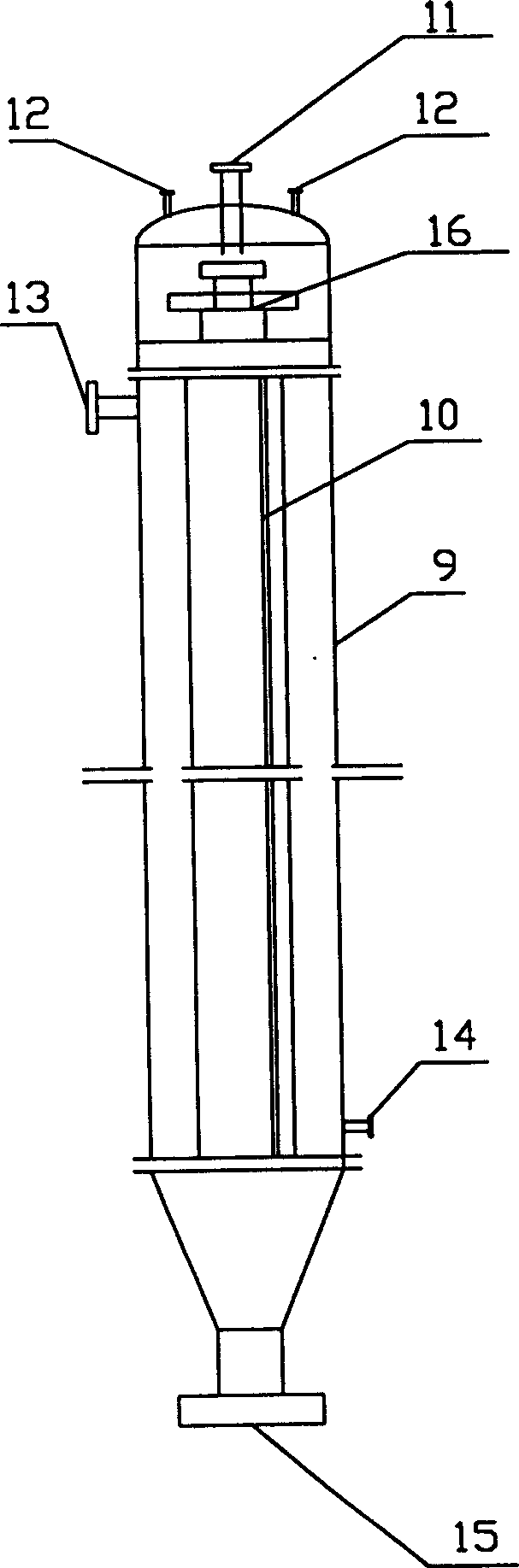 Separation method of composition containing 4-aminodiamine and its equipment