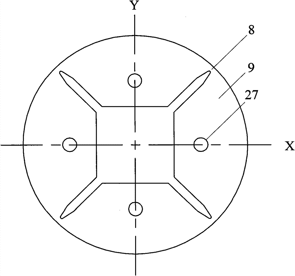 Flat type vertical coil outer rotor hybrid magnetic bearing