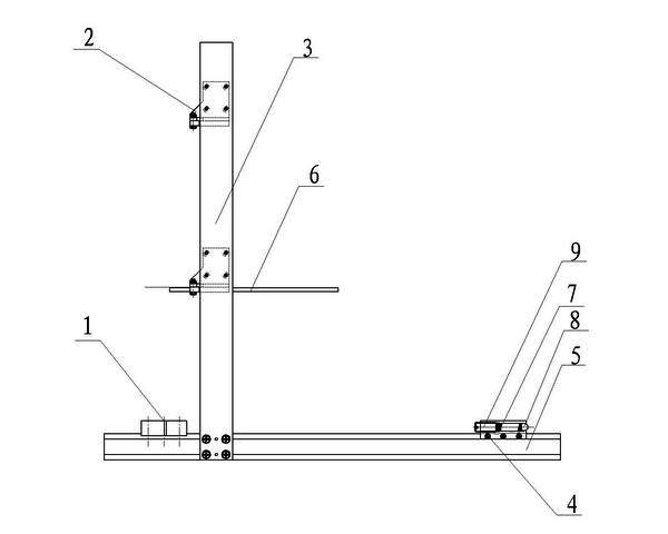 Coaxiality detection apparatus