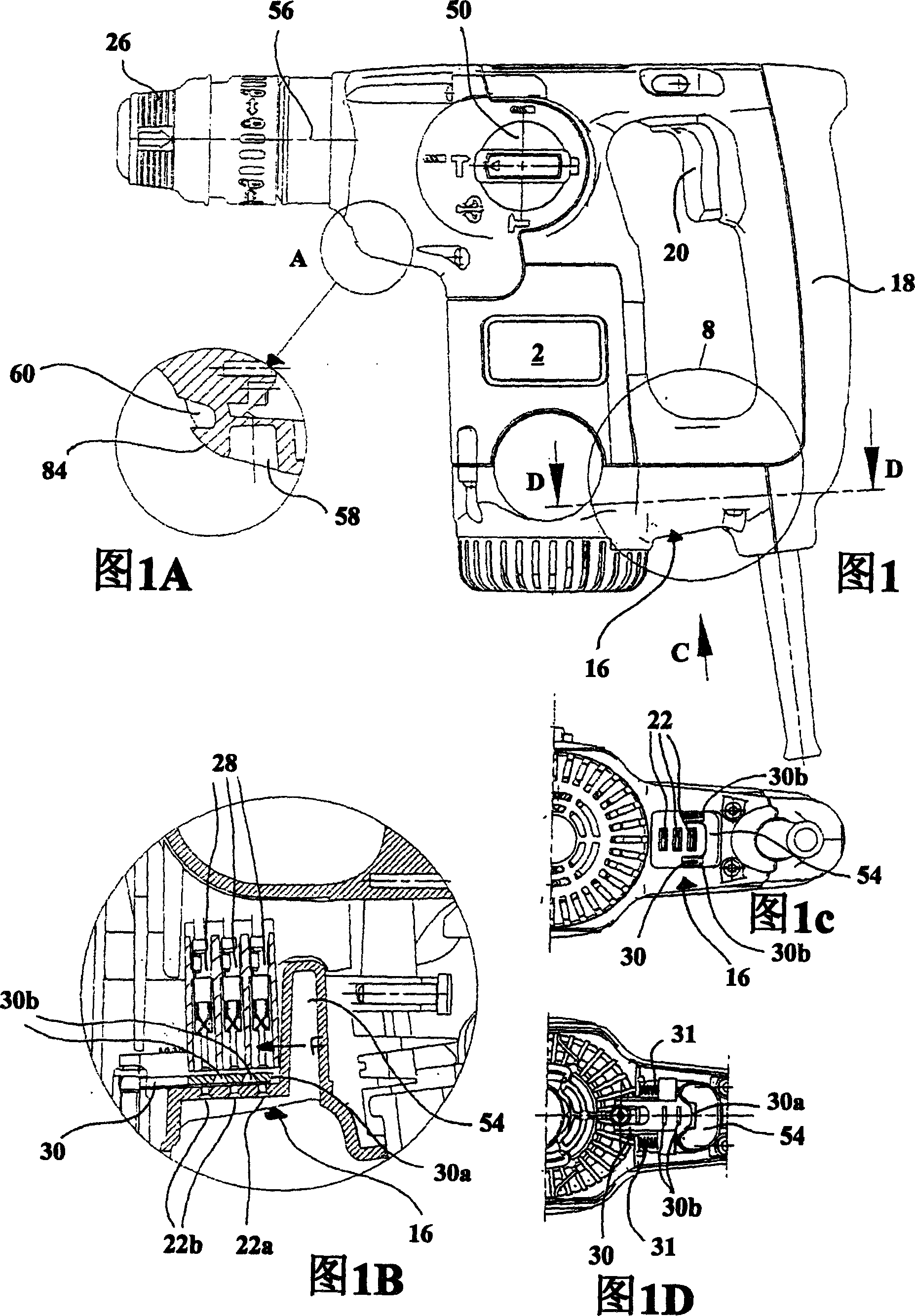 Hand-held drilling and/or hammering device with dust collecting element