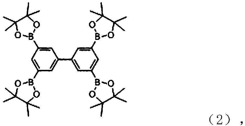 A kind of perylene imide compound and its preparation method and application