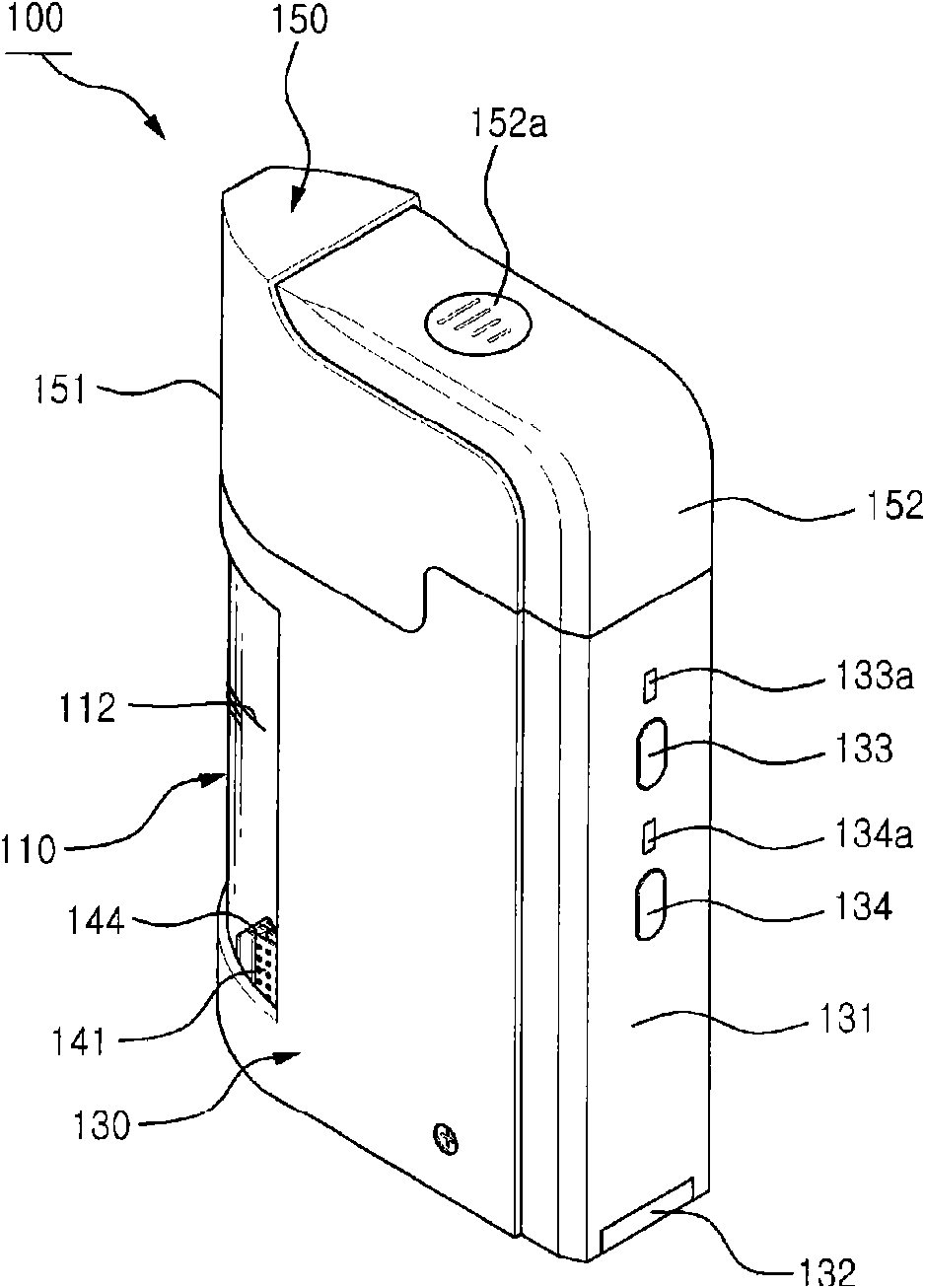 Manufacturing method of medical sterilized isotonic solution having low-concentratedly controlled free chlorine including hypochlorous acid therein