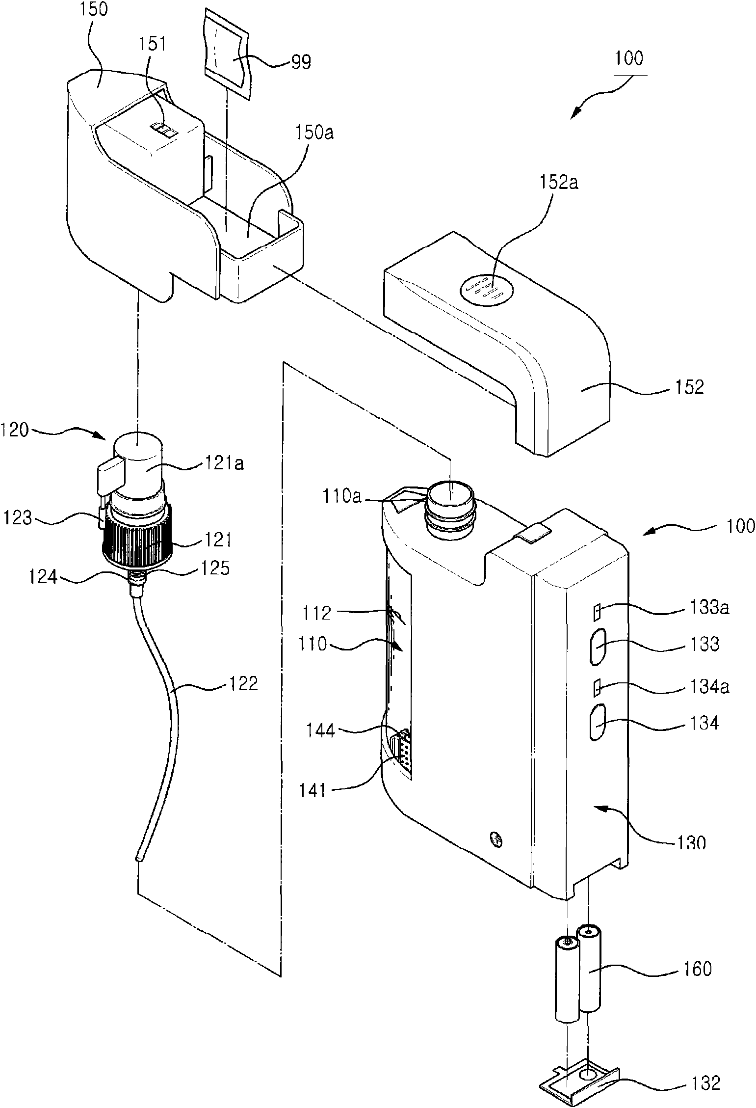 Manufacturing method of medical sterilized isotonic solution having low-concentratedly controlled free chlorine including hypochlorous acid therein