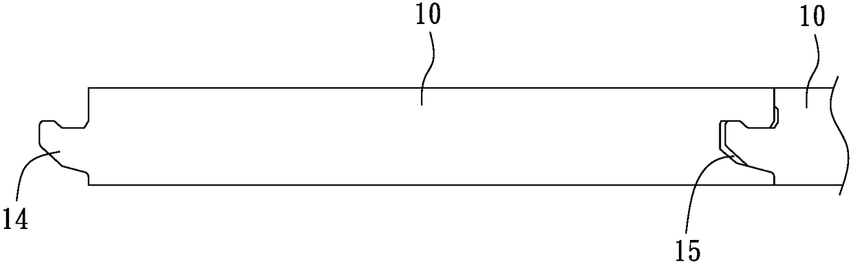 Plastic floor forming method with layered structure of woven fabric.