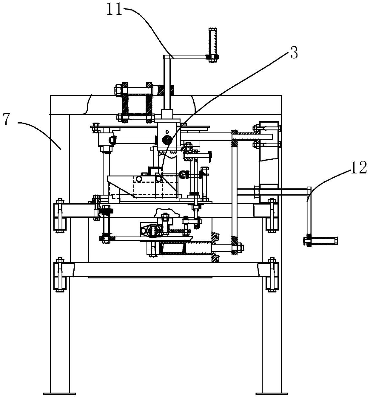 Shaft part stress analysis training aid