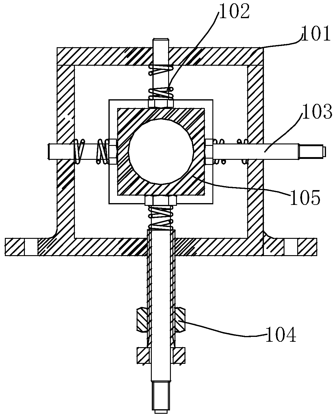 Shaft part stress analysis training aid