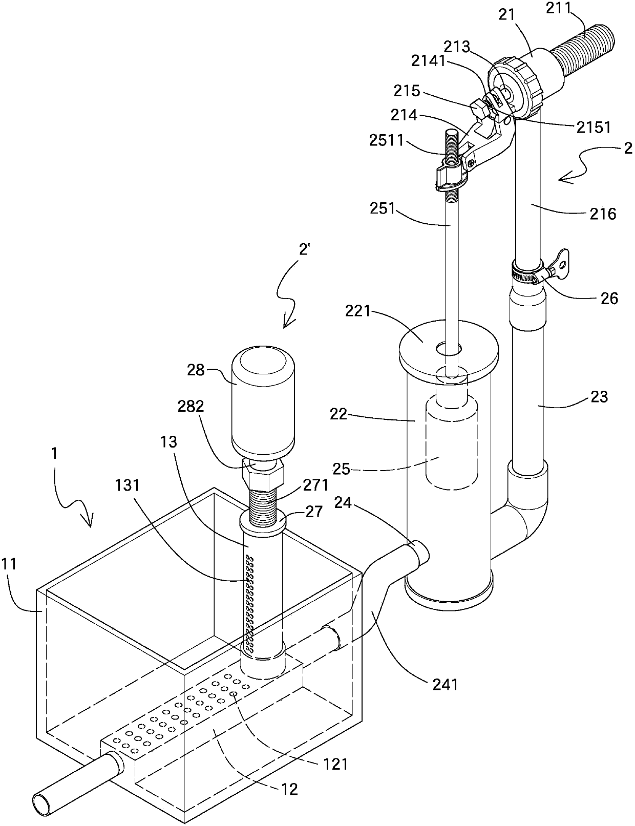 Hole irrigation system