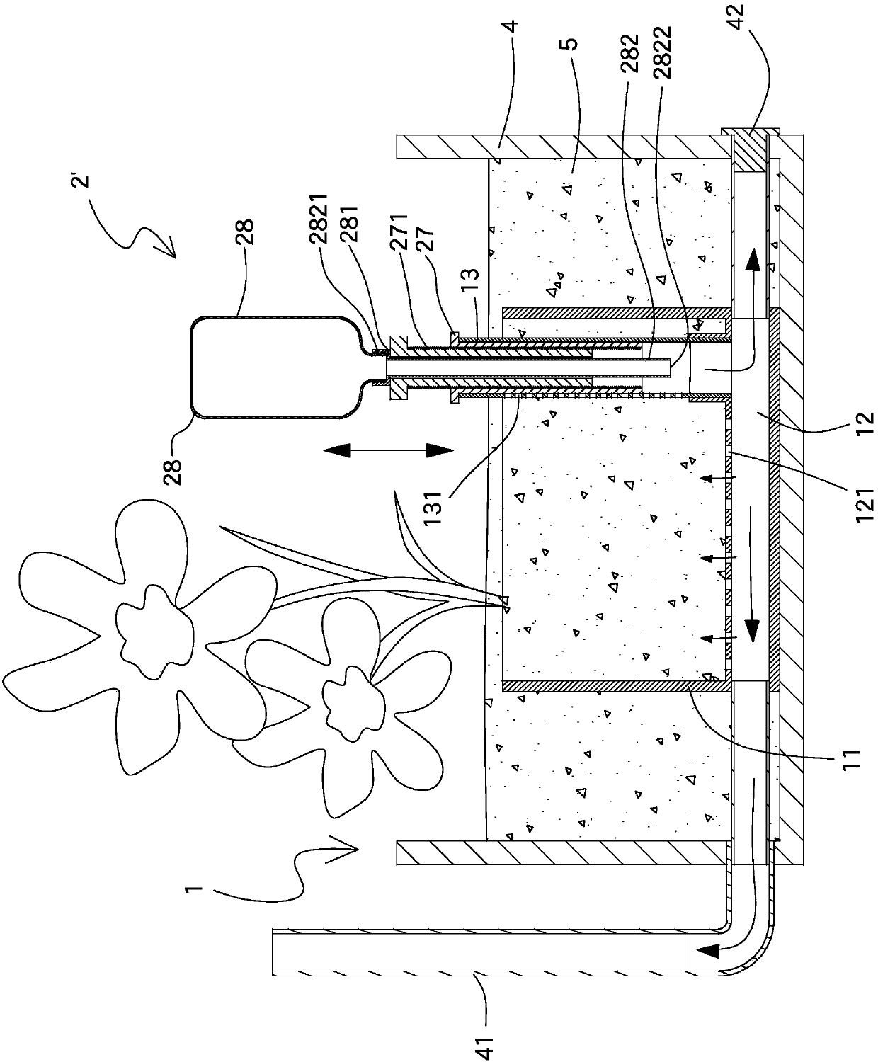 Hole irrigation system