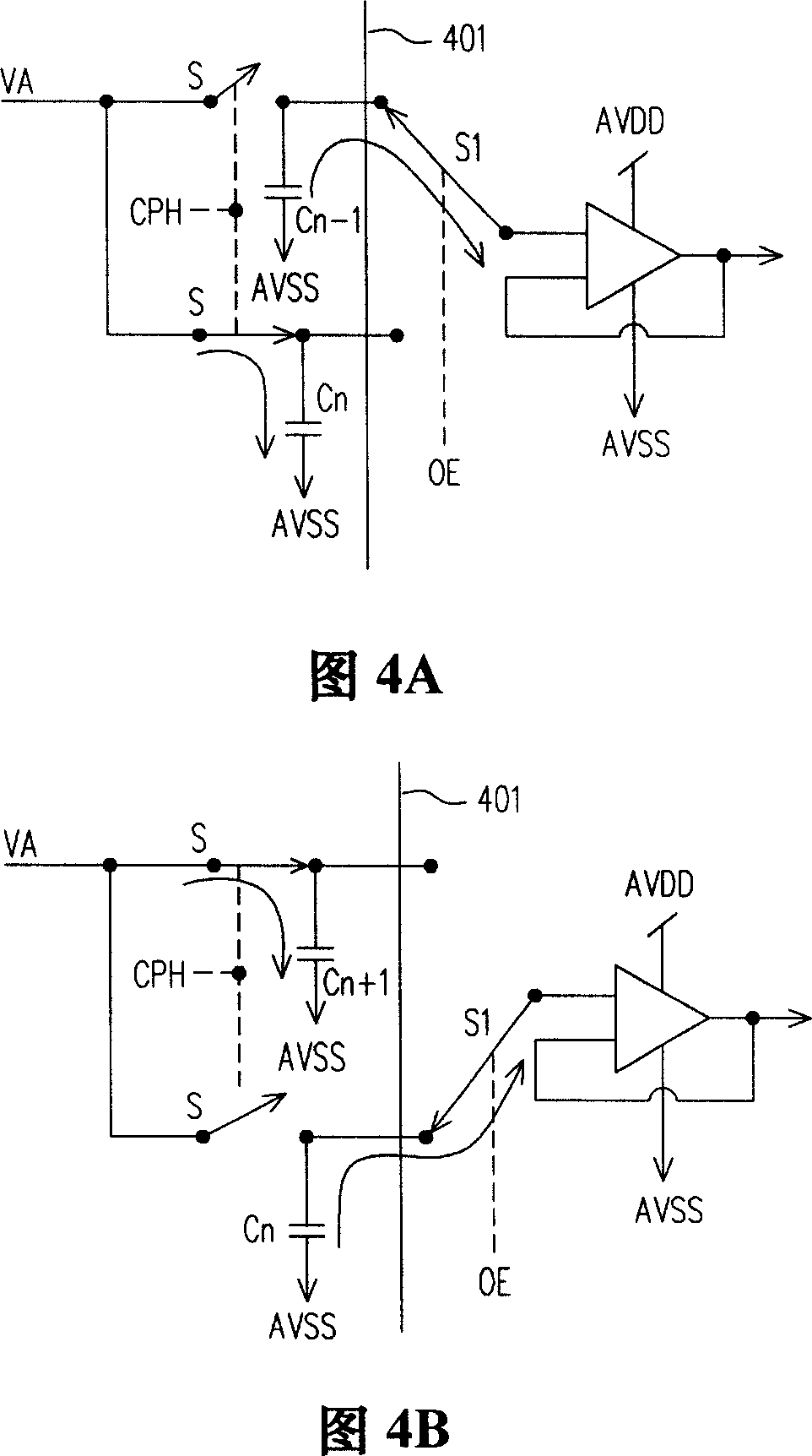 Analog source electrode driver output voltage compensating device and method thereof