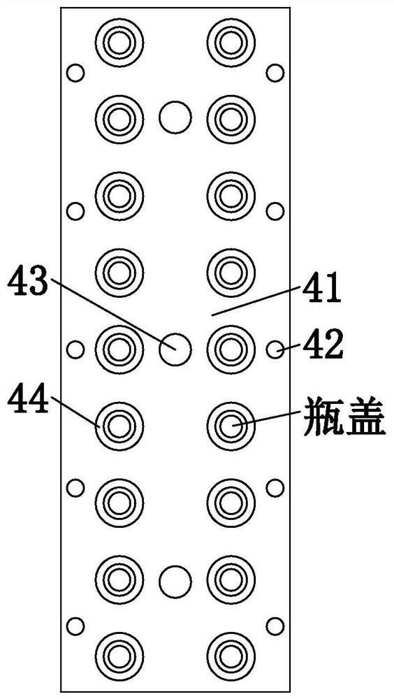 Preparation method of eye muscle bottom essence