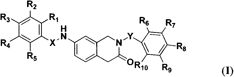 7-amino-1,4-dihydroisoquinoline-3(2H)-one derivative, synthetic method and application thereof