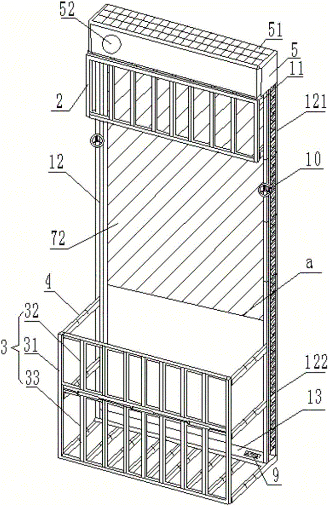 Multifunctional protection window