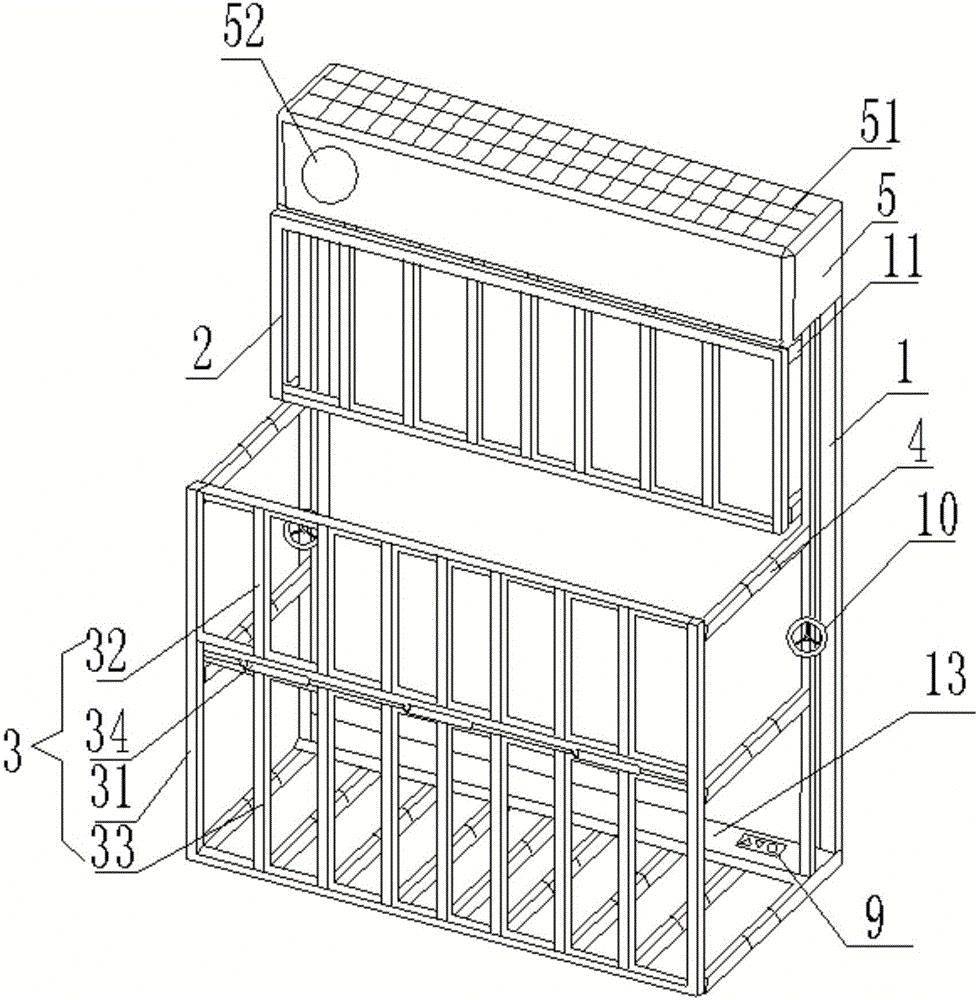 Multifunctional protection window