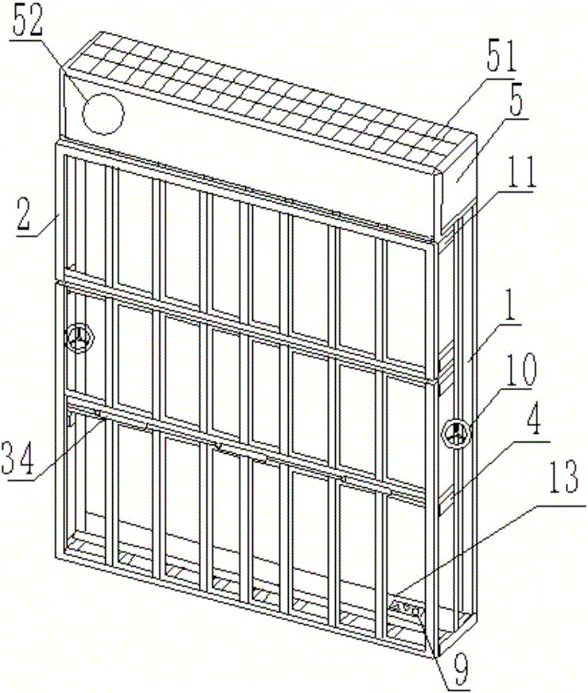 Multifunctional protection window