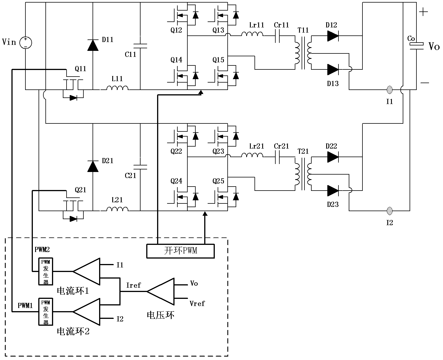 Multiphase phase stagger parallel connection two-stage converter