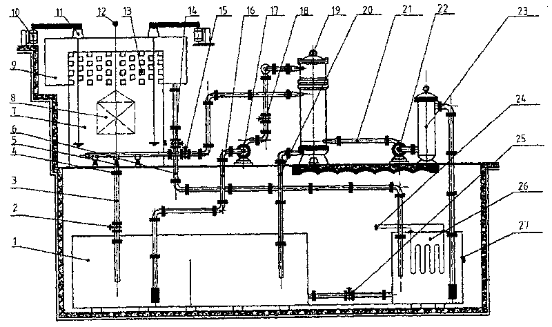 Quantized quenching apparatus in metal heat treatment and the quantized quenching method using same