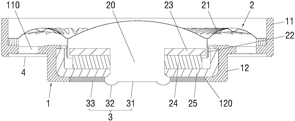 Passive radiation type micro speaker and headset