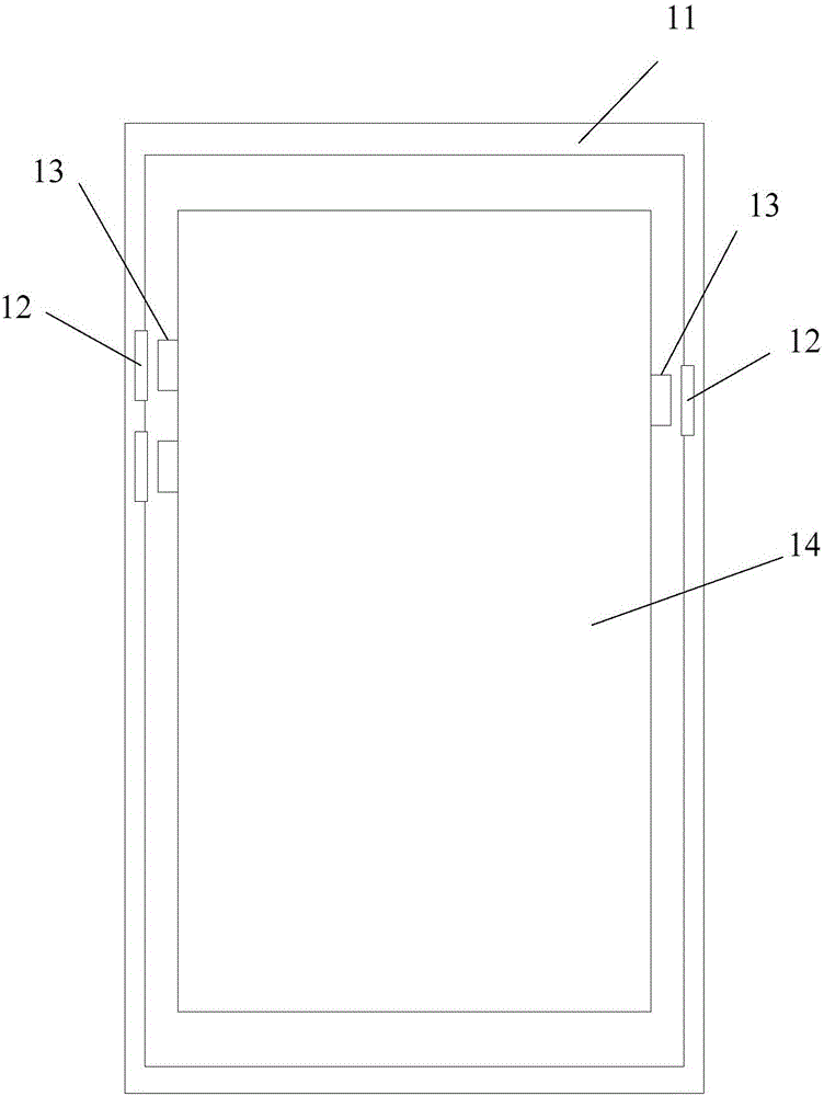 Built-in anti-static side key structure and mobile terminal employing same