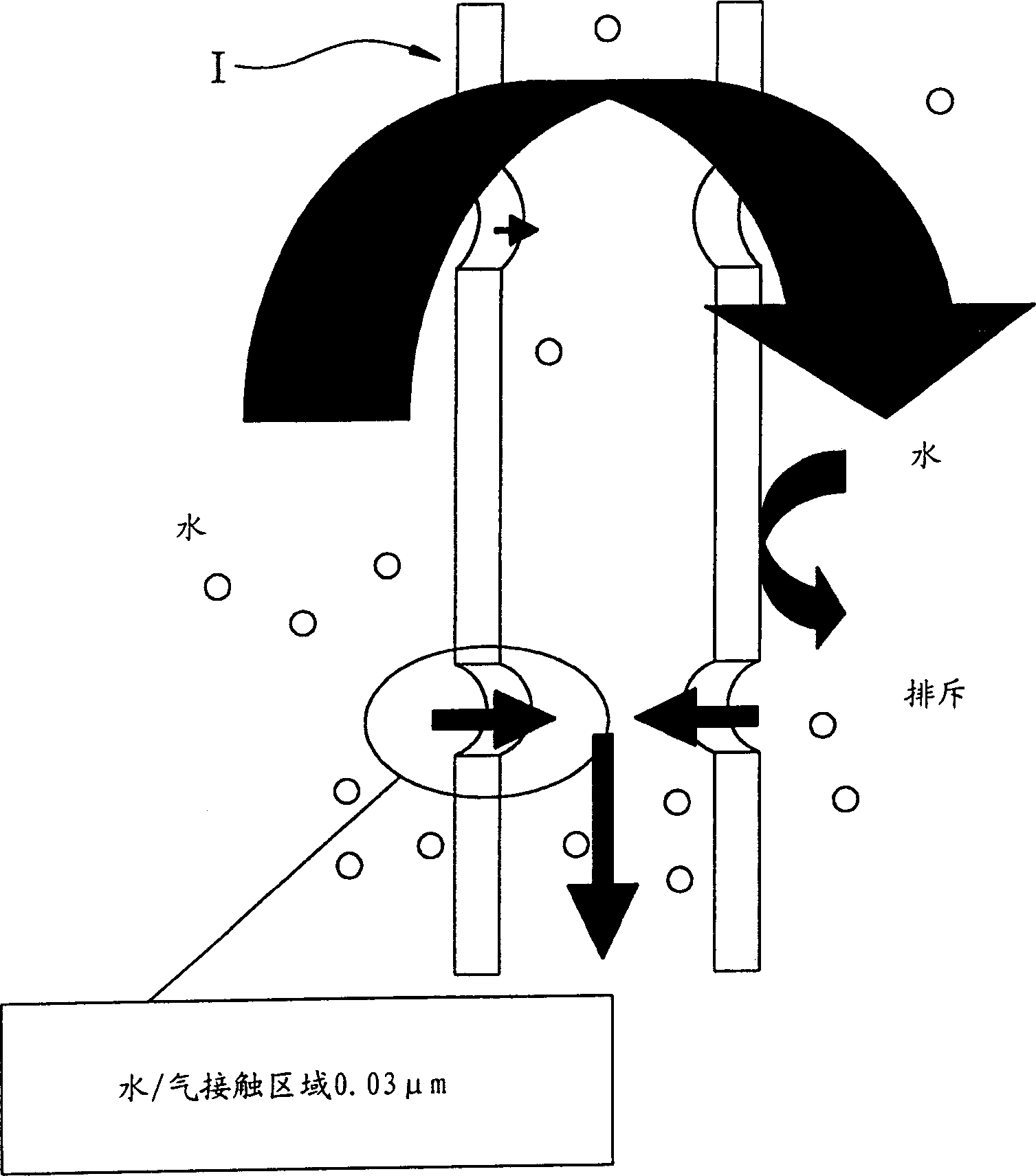 Membrane distillation sea water desalination method