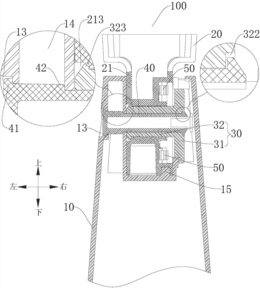 Electric fan connector assembly and electric fan thereof