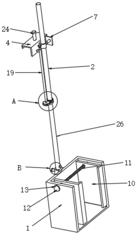 Seabed detection probe fixing device