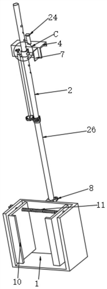 Seabed detection probe fixing device