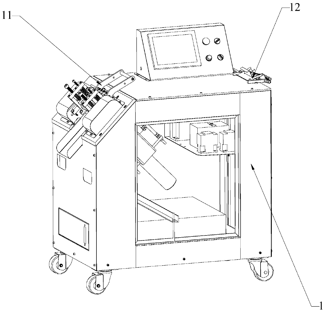 Strip cutting machine with punching function