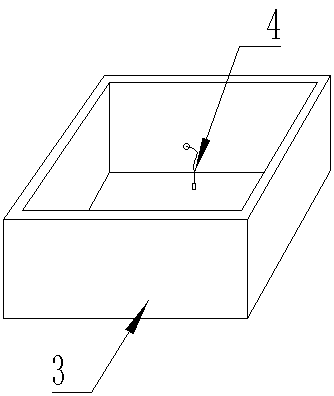 Control method of public electronic equipment charging system