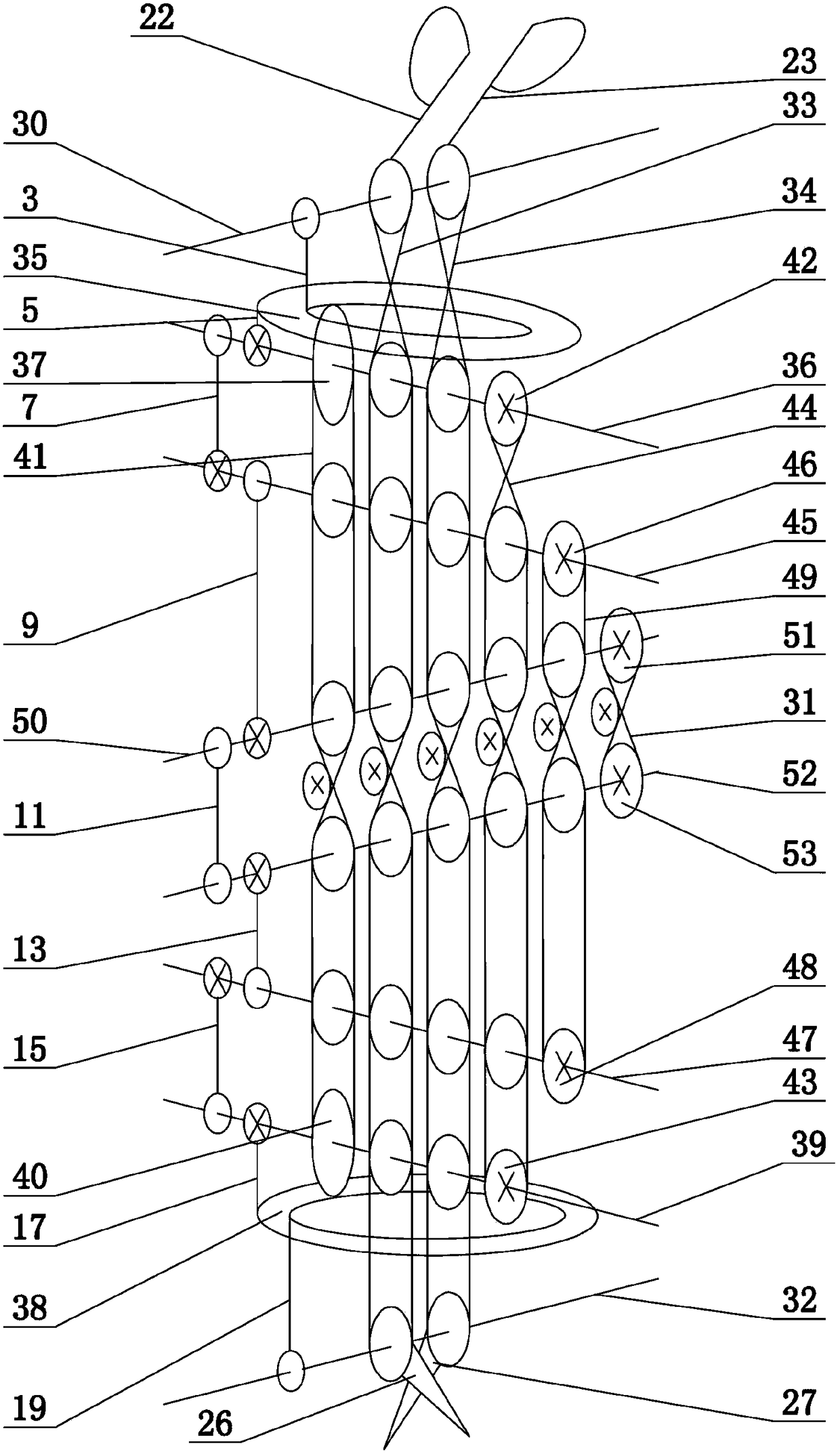 A minimally invasive surgical tool for a novel minimally invasive surgical robot system