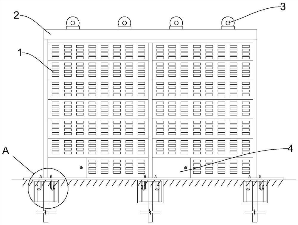 Dust collection and sound insulation screen