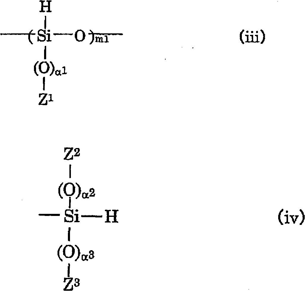 Flame-resistant polycarbonate resin composition