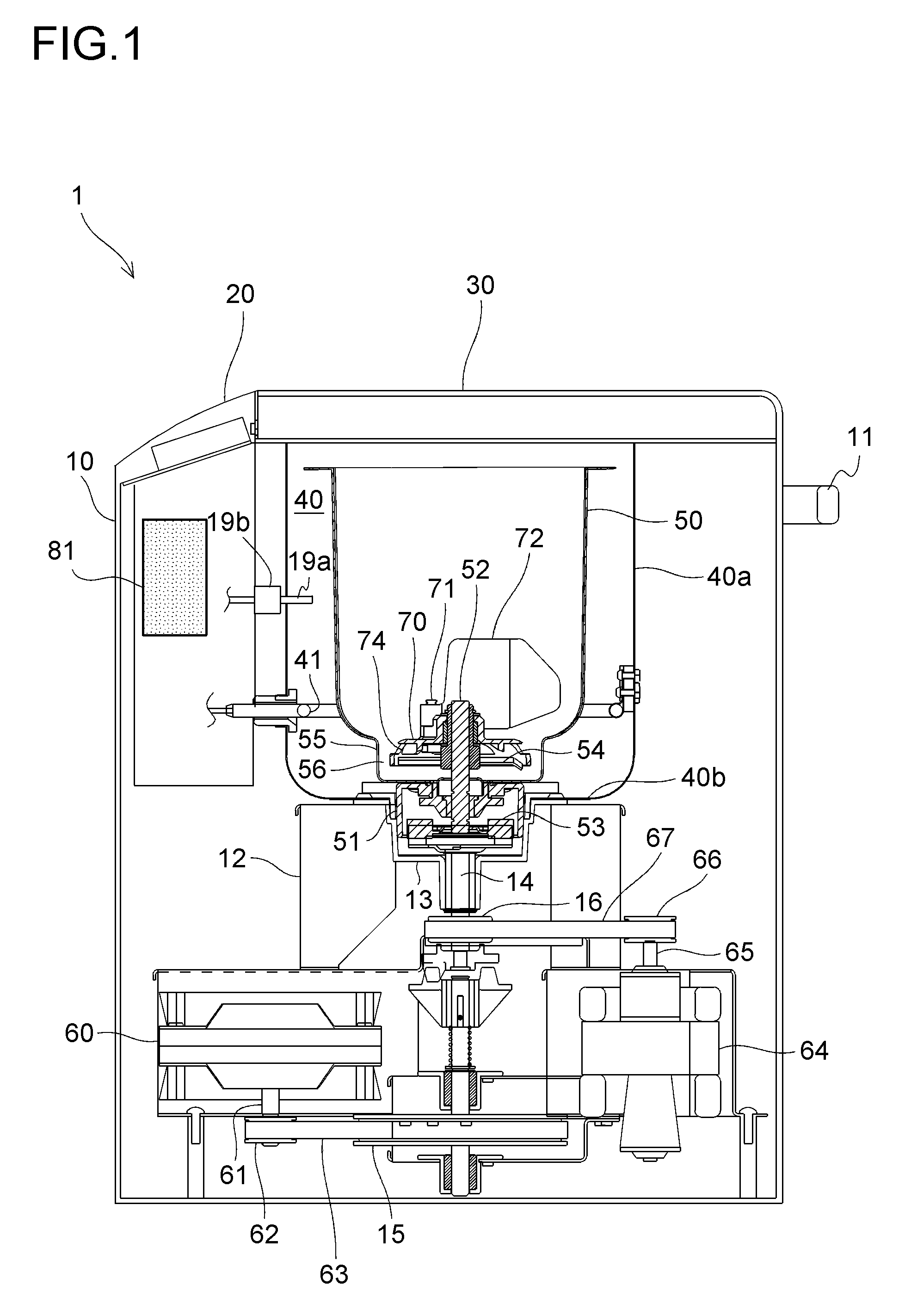 Automatic bread maker