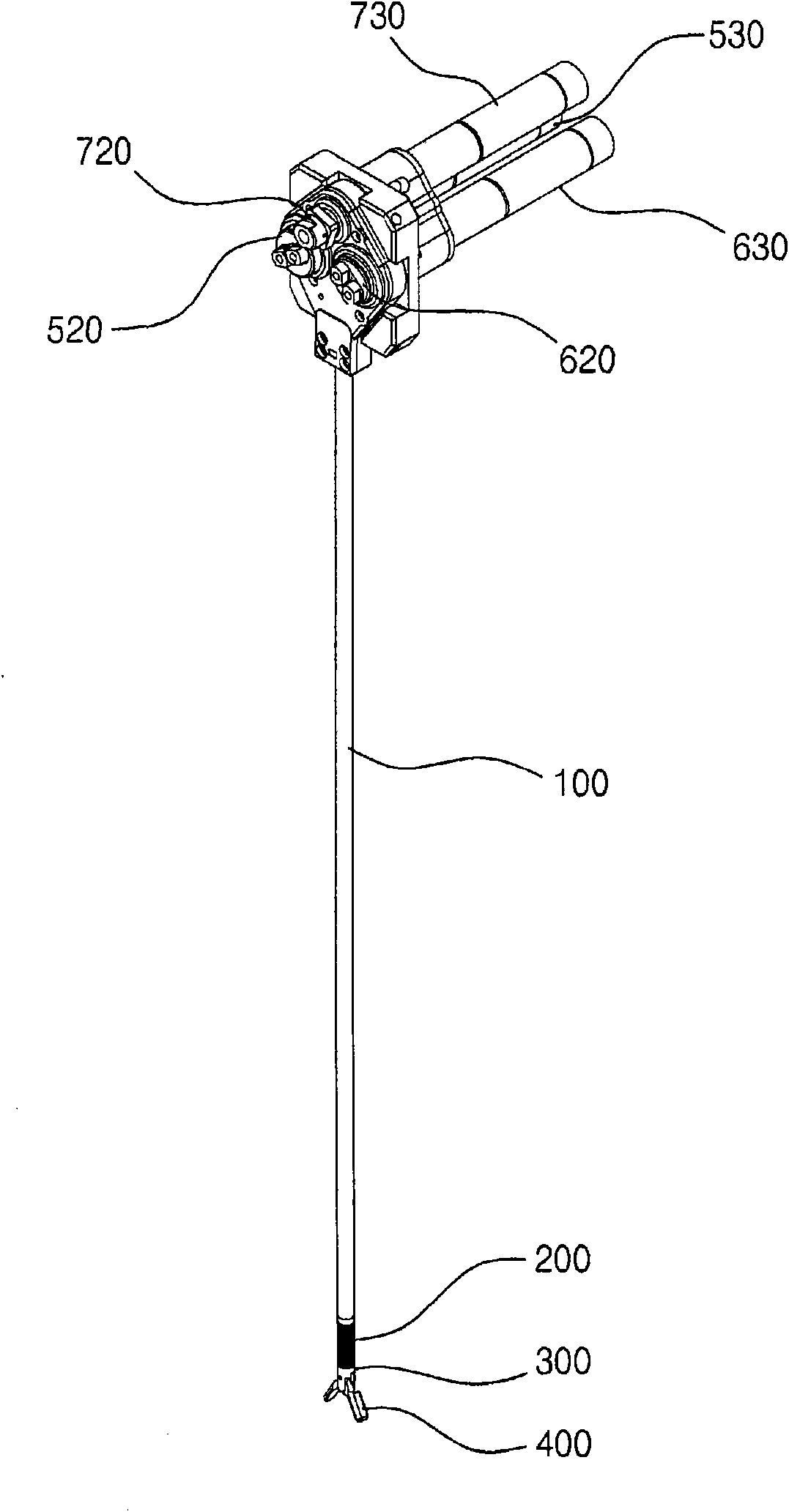 Small caliber laparoscope surgical apparatus